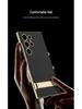 GKK Electroplated Leather Bracket Phone Case for S24 Ultra/S23U - Drop-Proof Precision Cover