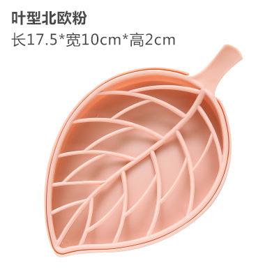 Leaf Shaped Double Layer Soap Dish with Drainage Holes Durable Plastic Material for Bathroom Kitchen Countertop Organization and Water Drain