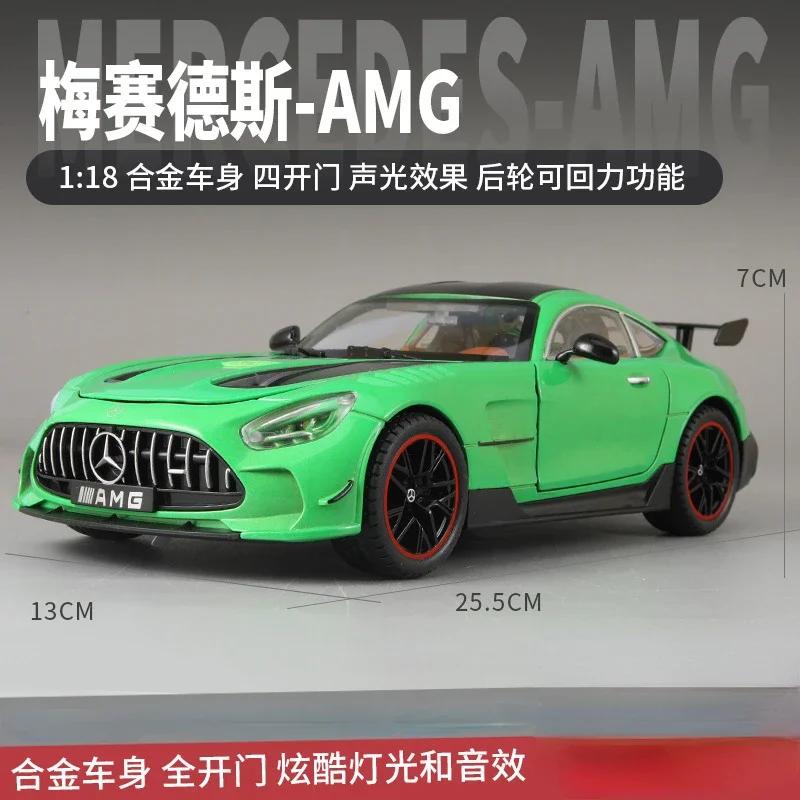1:18 AMG GT Alloy Model Cars Diecast Toy Car Simulation Sound & Light Car Toys Model Gifts For Kids