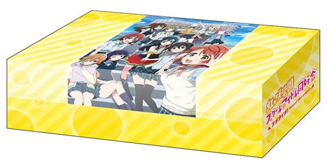 

Коллекция коробок для хранения Bushiroad V2 Том 66 «Love Live! Клуб школьных идолов Нидзигасаки»