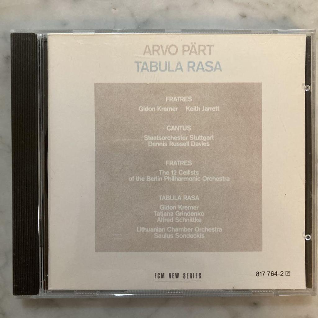 [USED] 4CDs Arvo Pärt