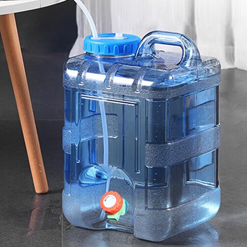 maxcook 20L Quadratischer Wasserlagerbehälter mit Wasserhahn
