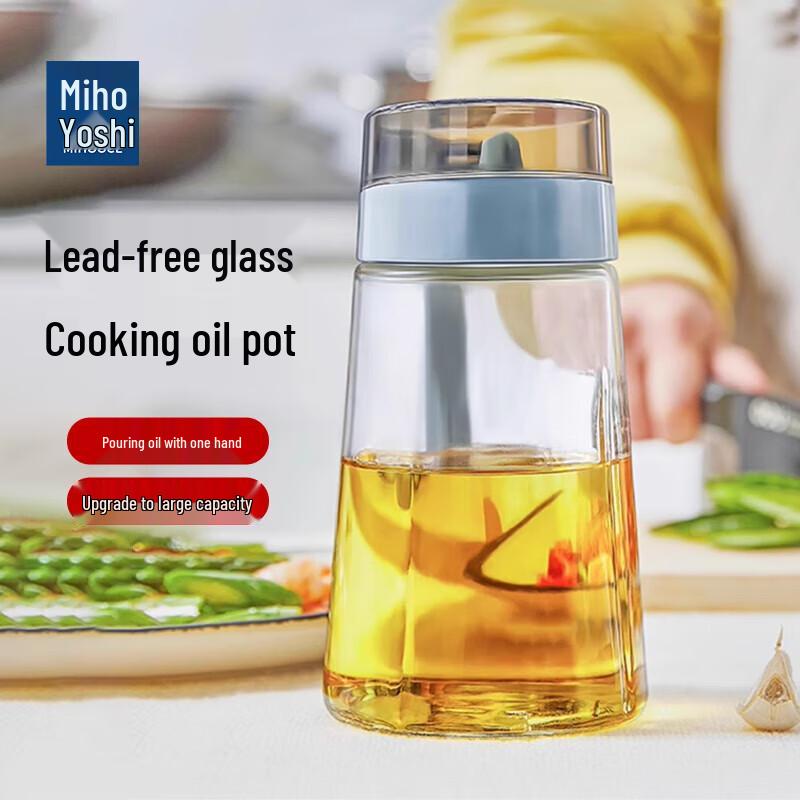 Mihooce Kitchen Glass Oil Dispenser