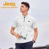 Jeep Men's Quick-Dry Breathable Outdoor POLO Shirt