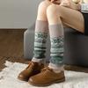 Cashmere Knit Snowflake Leg Warmers - Mid-Calf, Retro Winter Sock Cuffs