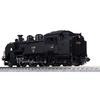 KATO N Gauge C11 171 2021-1 Steam Locomotive Multi-Color 1/150