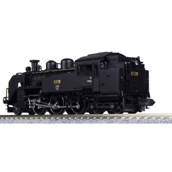 KATO N Gauge C11 171 2021-1 Steam Locomotive Multi-Color 1/150