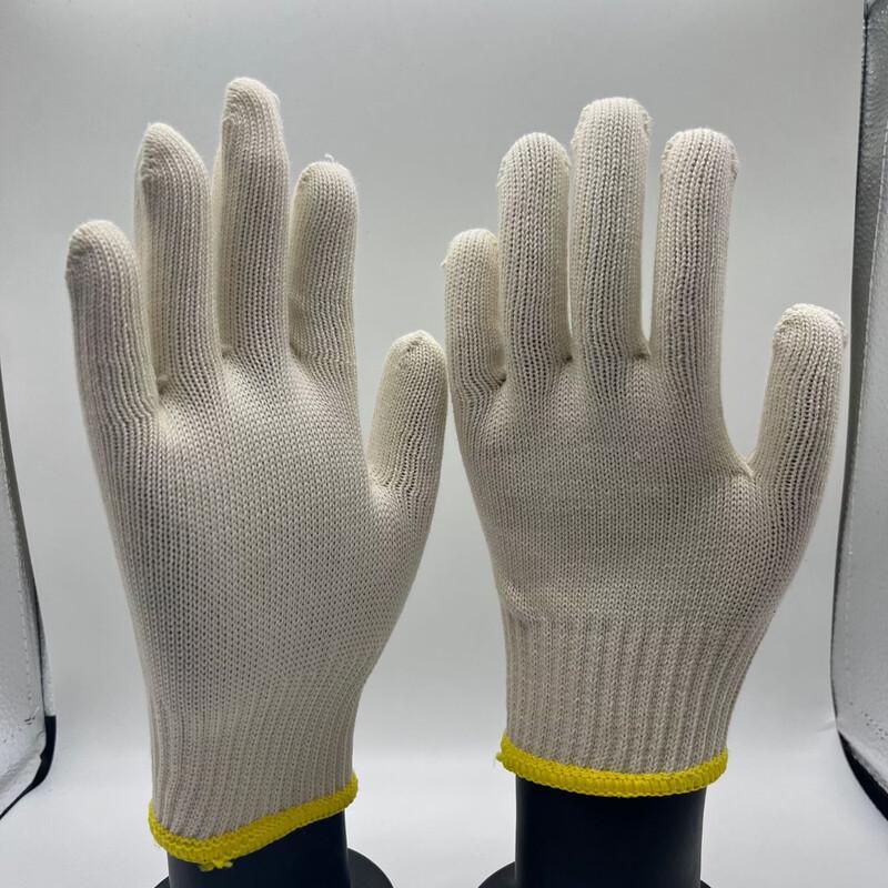 

Wear-Resistant 21-Count Cotton Mining Gloves