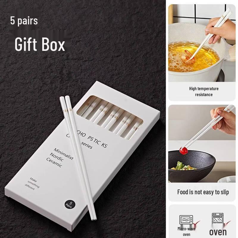 Food-Grade Non-Slip Ceramic Chopsticks