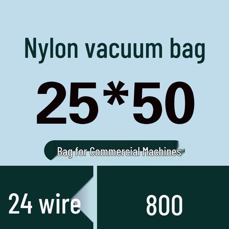 Antibacterial Nylon Vacuum Sealing Bags