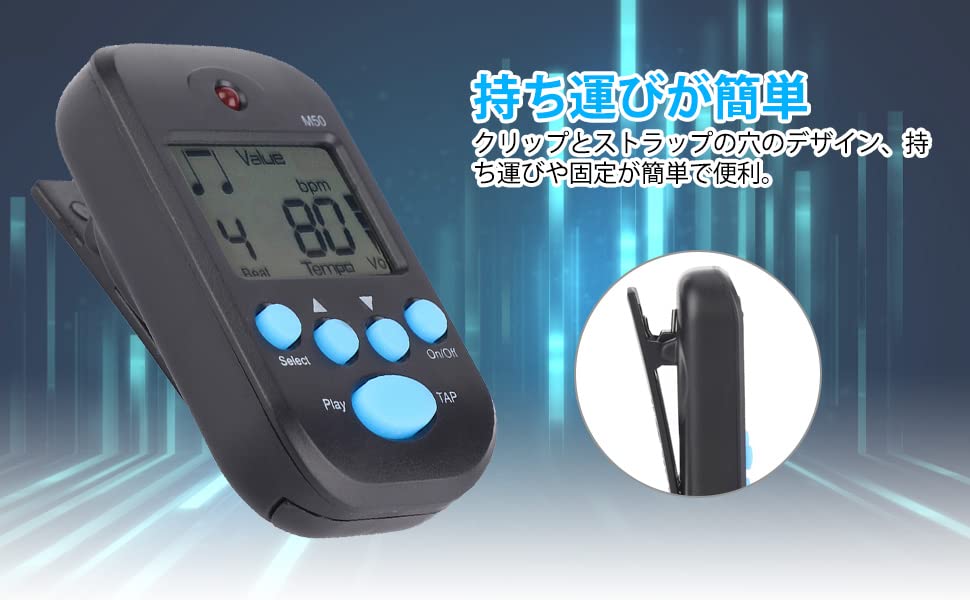 DOACT Electronic Metronome LCD White DM-01