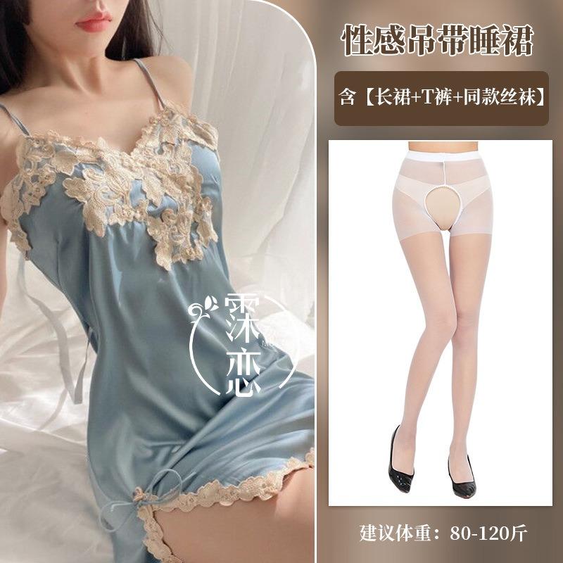 Sexy female thin lace hot suspender sex underwear satin backless seduction sex dress