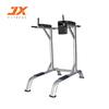 Junxia JX-847 Multi-functional Power Tower