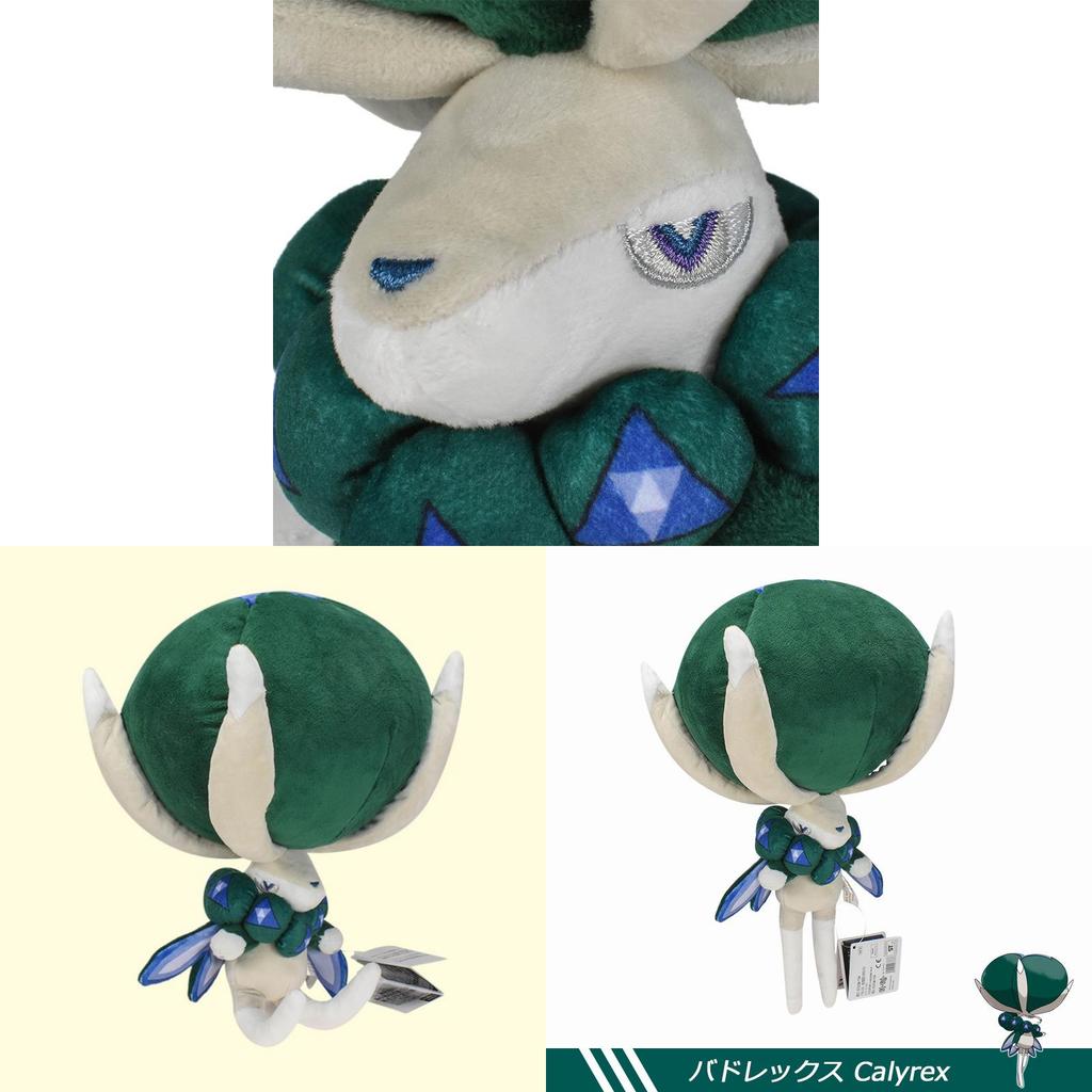 Plush Bunny With Flexible Joints And Soft Short Pile For Kids Playroom