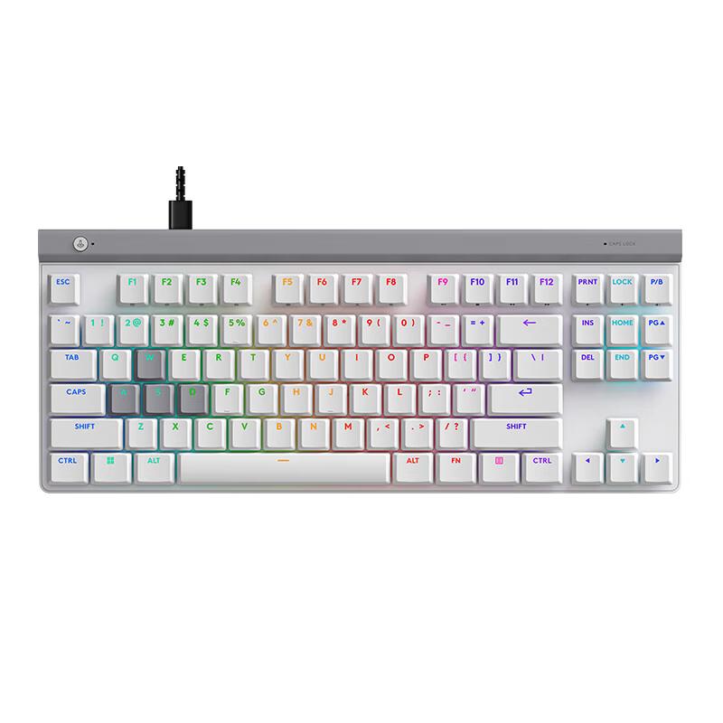 Logitech G515 Rapid TKL Magnetic Switch Gaming Keyboard