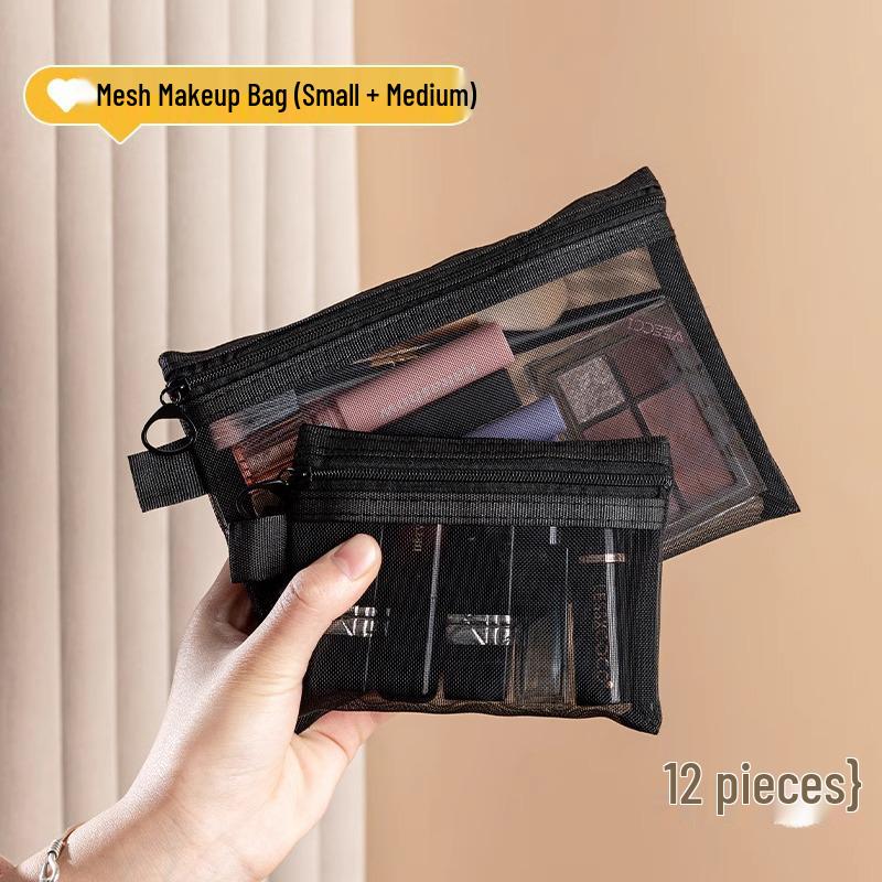 

Набор прозрачных дорожных мешочков из нейлоновой сетки - 2 шт.