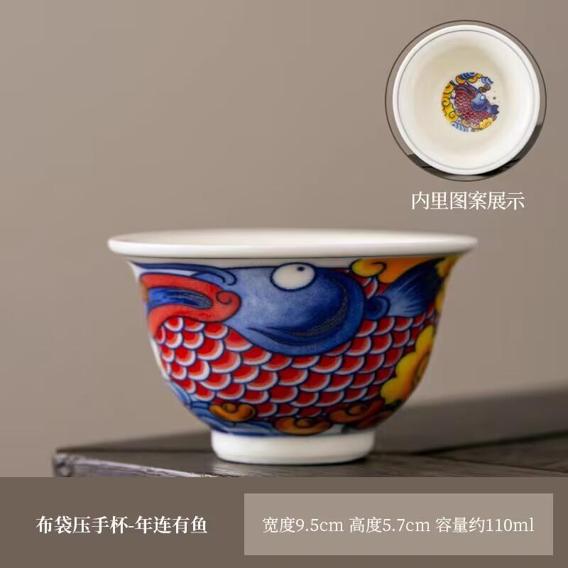 Creative Chinese Style Teacup Ceramic High-End Teacup Personal Special Chinese Master Cup Household Tea Drinking Cup