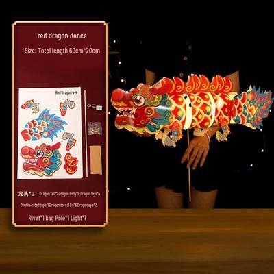 Lilang DIY Cardboard Dragon Dance Lantern Kit