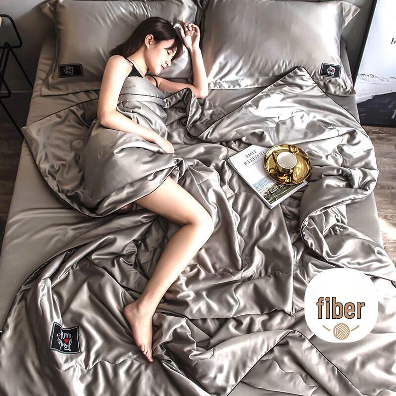 

Aiwei Lightweight Fiber Quilt for Summer & AC 150cm*200cm