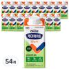 Hymune Care Mate Balanced Diabetes Meal, 200ml, 54 Pieces