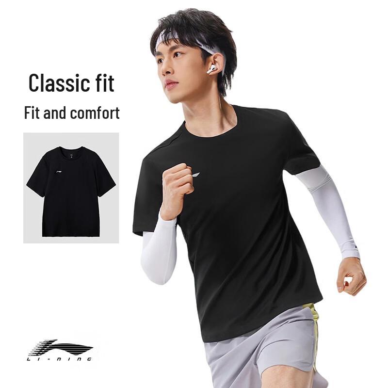 Li-Ning Men's Breathable Short Sleeve T-Shirt