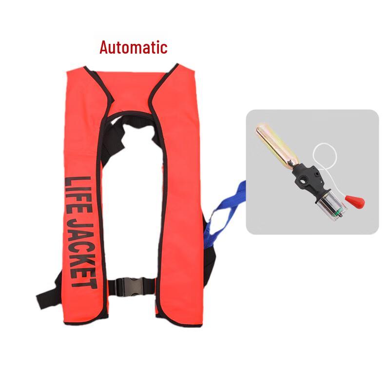 Adult Automatic Inflatable Life Vest