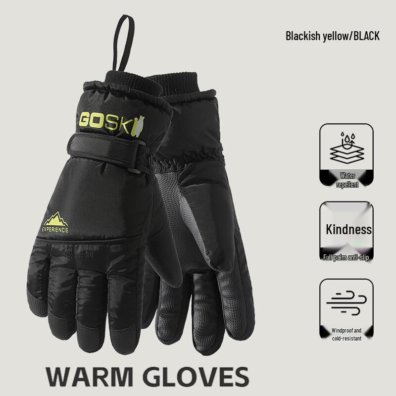 ShiXun Outdoor Touchscreen Ski Gloves