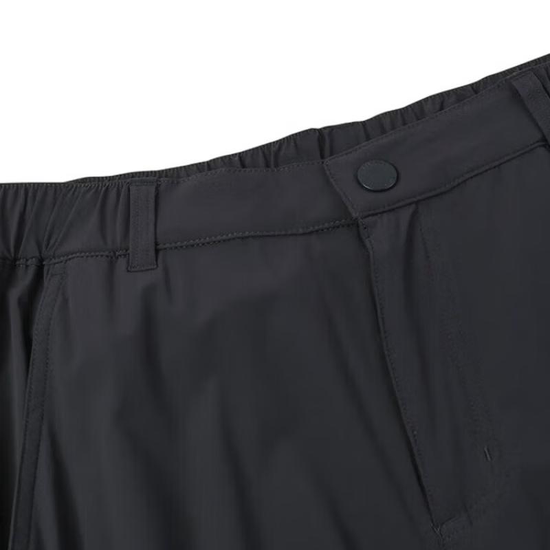 Columbia Men's Outdoor Sun Protection Water-Repellent Pants