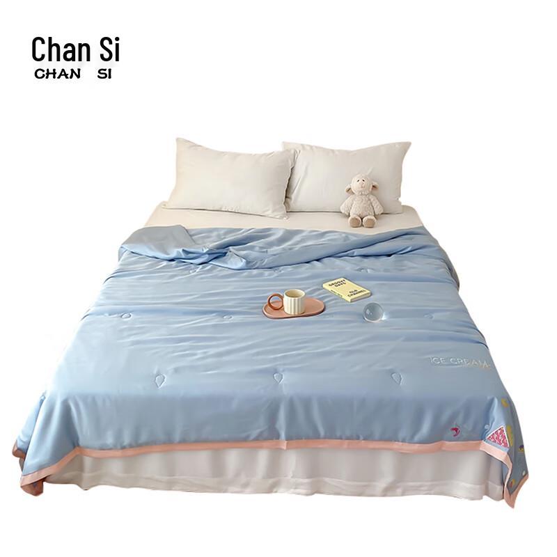 

CHANSI Lyocell Cooling Summer Duvet