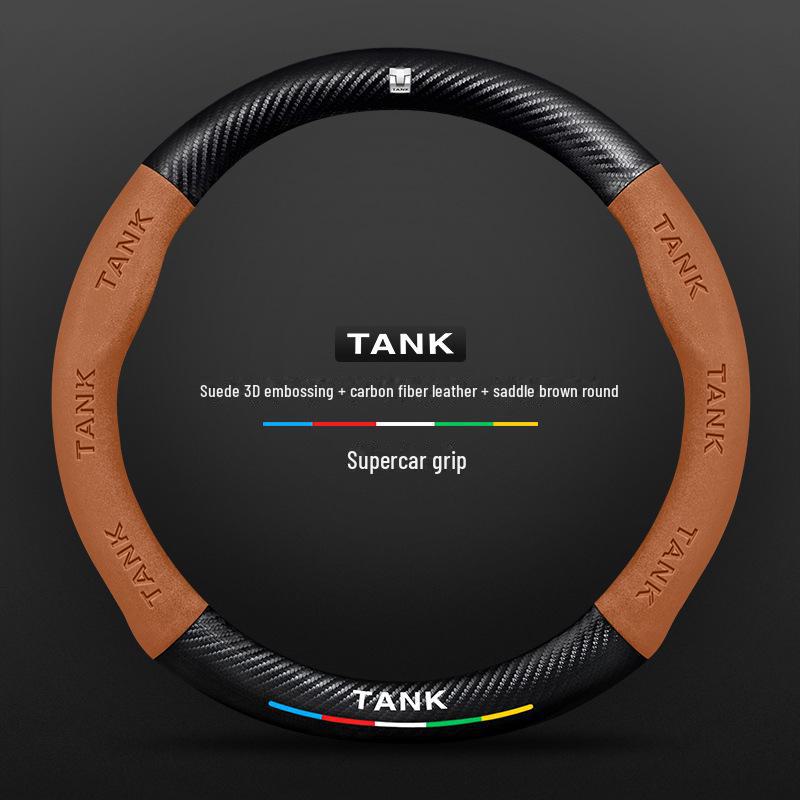 Universal Carbon Fiber Car Handle Cover for Weipai Tank 300 & 500, Four Seasons, Special Suede Leather.