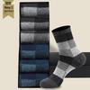 Men's Warm Mid-Tube Wool Socks