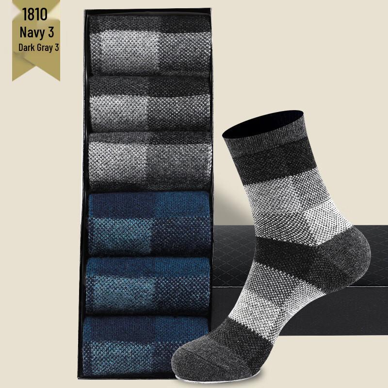 LangSha Men s Autumn/Winter Terry Crew Socks 6-Pack
