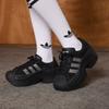 Superstar Audacieuse Strass Noir Argent (aux femmes)