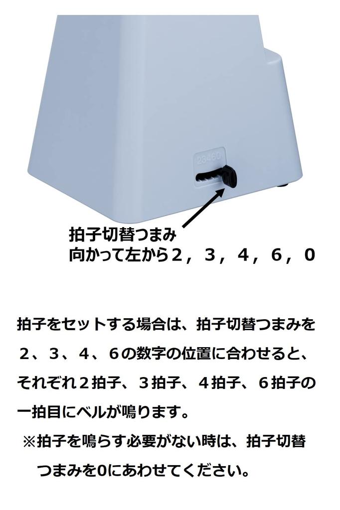 Yamaha Blue Classic Triangular Matte Finish to Resist MP-90BL Metronome, Style, Fingerprints, Spring-Driven
