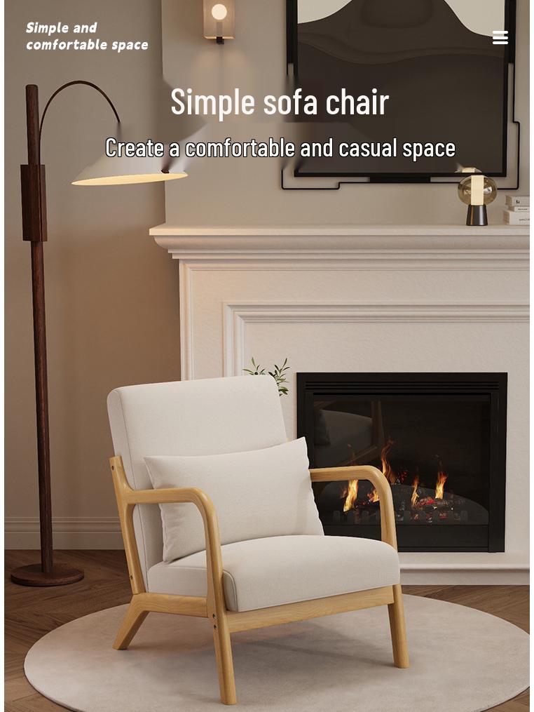 Nordischer Minimalistischer Sofastuhl - Modernes Massivholzdesign für Schlafzimmer, Wohnzimmer oder Balkon