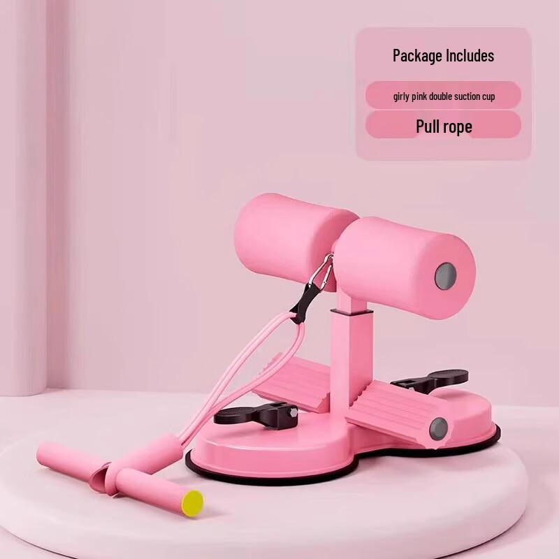 

Suction Cup Sit-up Assistant