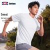 GENIOLAMODE Men's Ice Silk Short Sleeve T-shirt