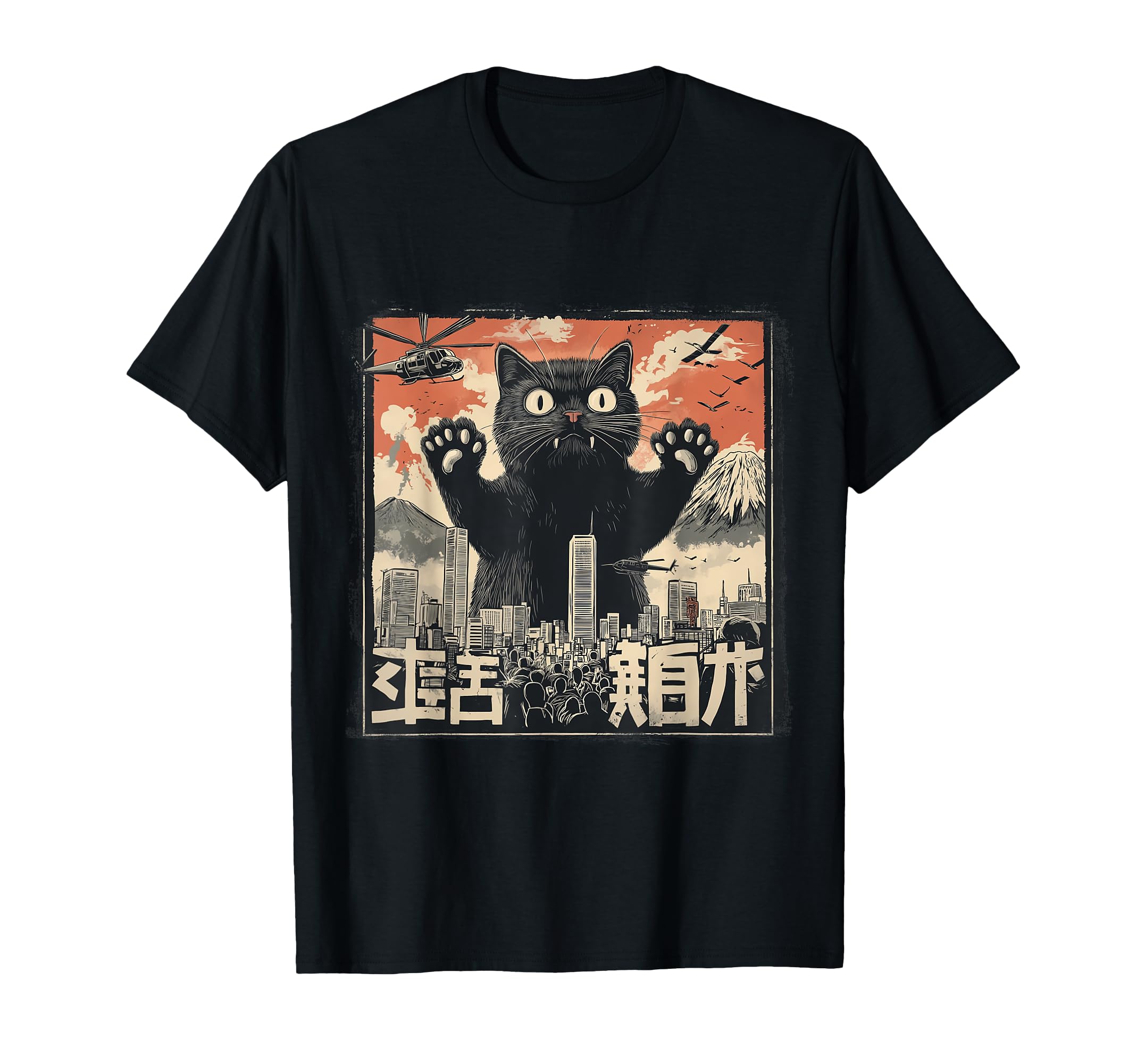 

Vintage Japanese Cat Monster Art Japan Retro Style T-Shirt чёрный