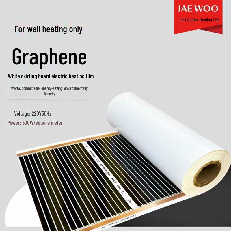 In Stock: Quick-Heating Graphene Wall Heater with High Warmth