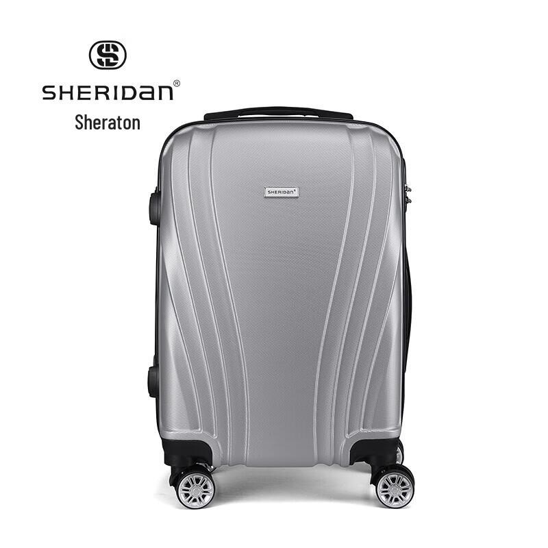 

SHERIDAN SHX-002S Fashion Casual 20-inch Carry-on Luggage 20 inch