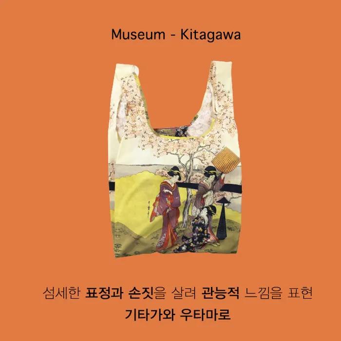 [KINDBAG] Museum Collection Kitagawa Utamaro Reusable Medium