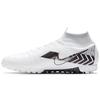 Superfly 7 Elite MDS TF Turf White BQ5471-110