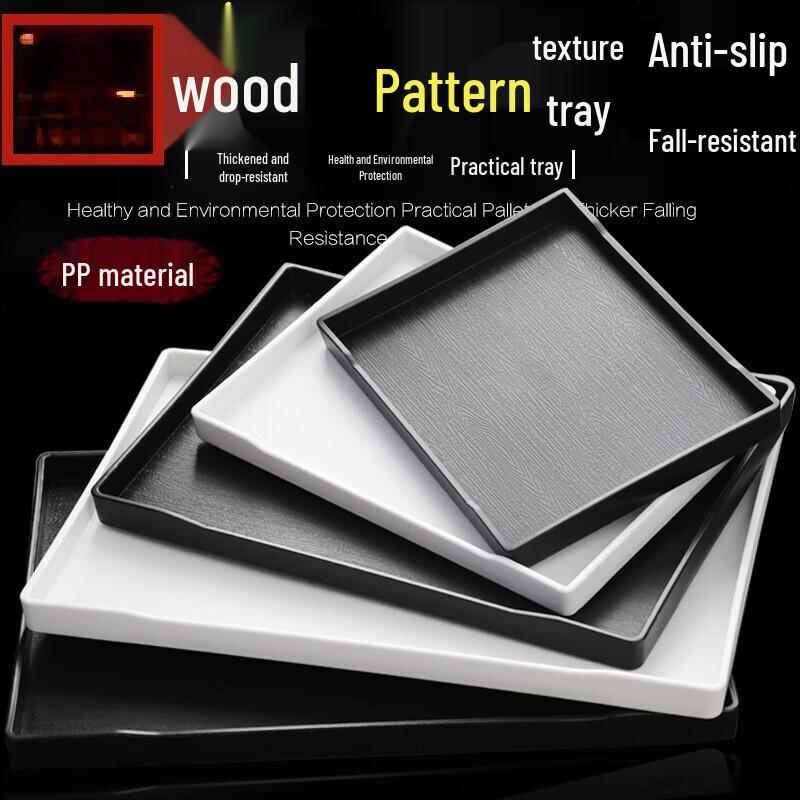 Melamine Rectangular Non-Slip Serving Tray