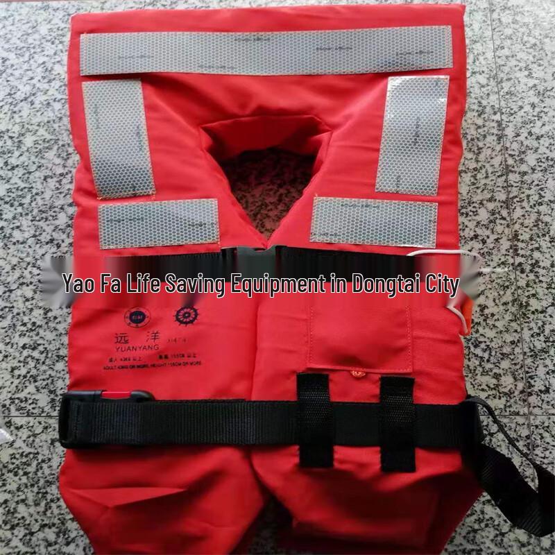 OLOMM Adult Buoyancy Aid Life Vest Standard Size
