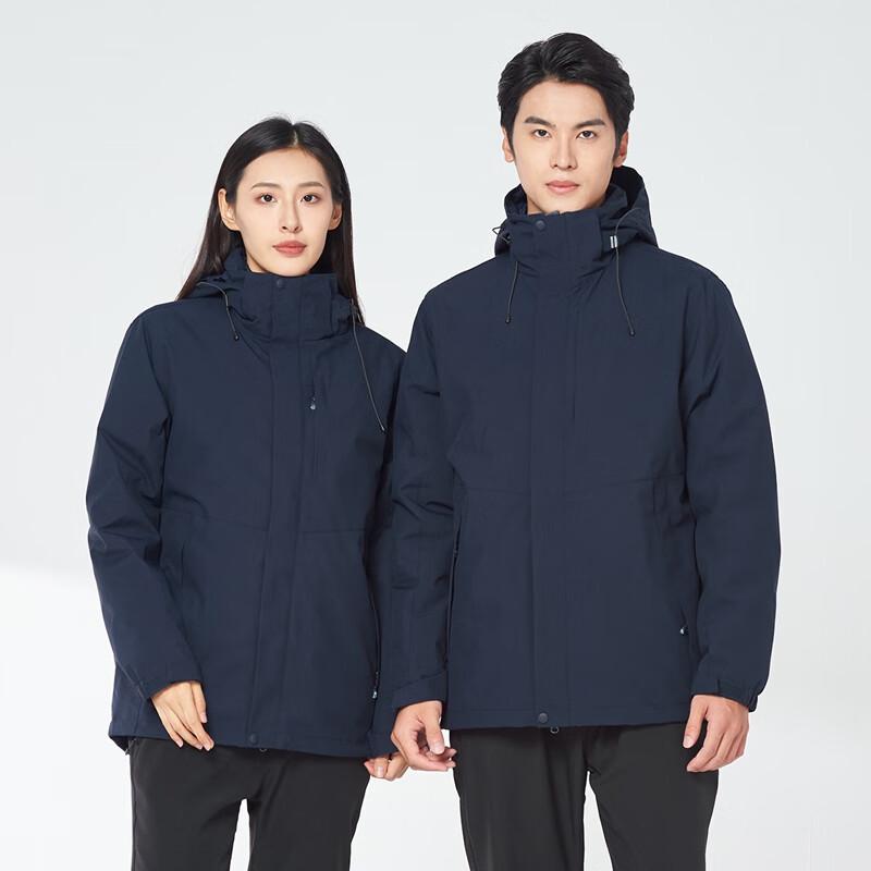 Унисекс съемная пуховая парка Trelman M