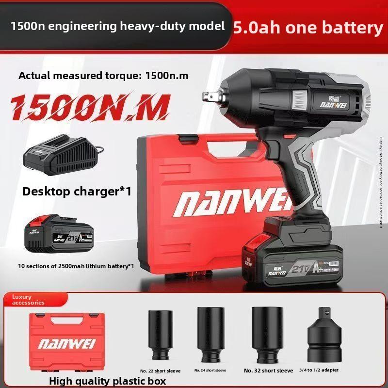 NANWEI Brushless Impact Electric Wrench, 1500N High Torque Lithium Battery Electric Lifting Tower Wrench, Cordless Screwdriver