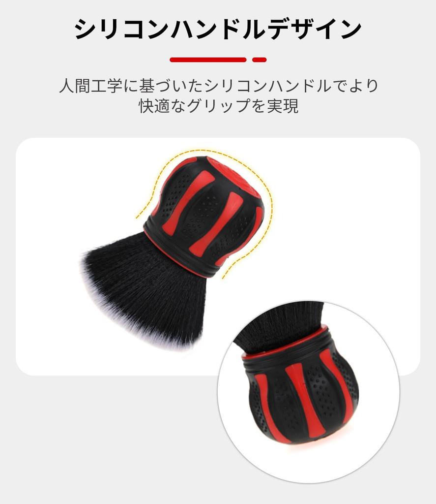 Kumomi Car Wash Brush, Wheel Brush, Cleaning Brush, Auto Detailing Brush, Tire Brush, Car