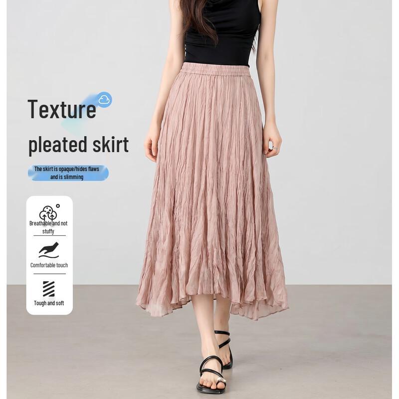 Handu Yishe Chiffon Textured Pleated Skirt M