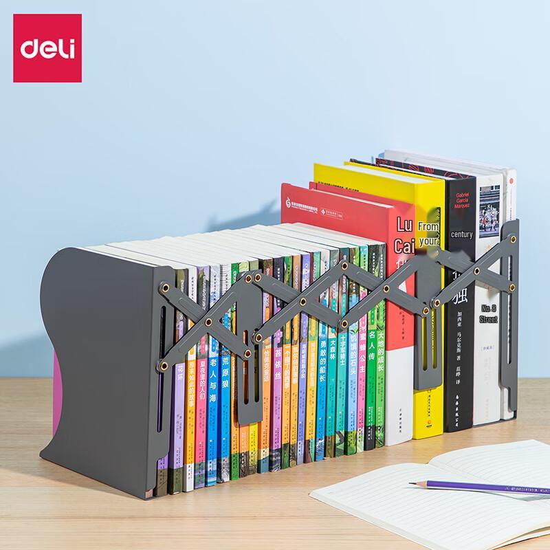 Deli 78631 Extendable Bookend темно-серого