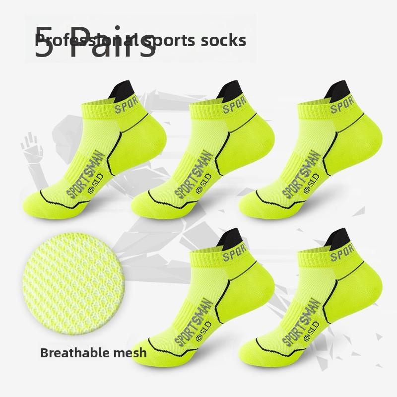 

5 Pairs of Men s Summer Thin Sports Badminton Socks with Mesh, Deodorizing, Sweat-absorbing, Breathable, Shallow Opening and Non-dropping Heels 5 pairs зелений